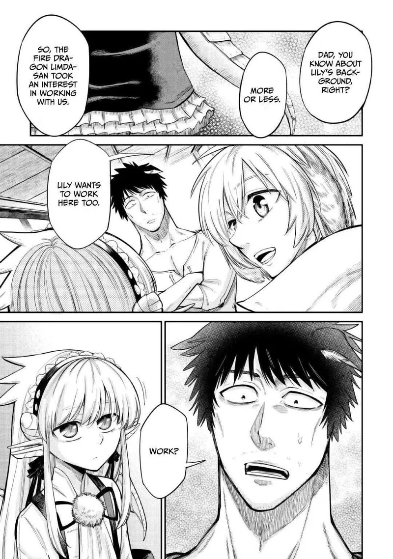 Level 596 no Tanya Minarai Chapter 35 page 9