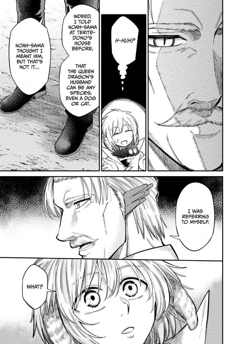 Level 596 no Tanya Minarai Chapter 35 page 17