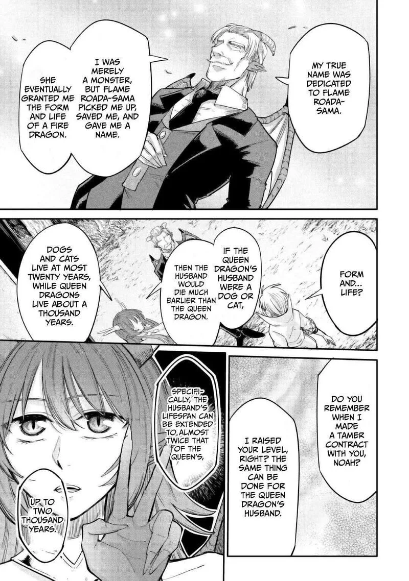 Level 596 no Tanya Minarai Chapter 35 page 19