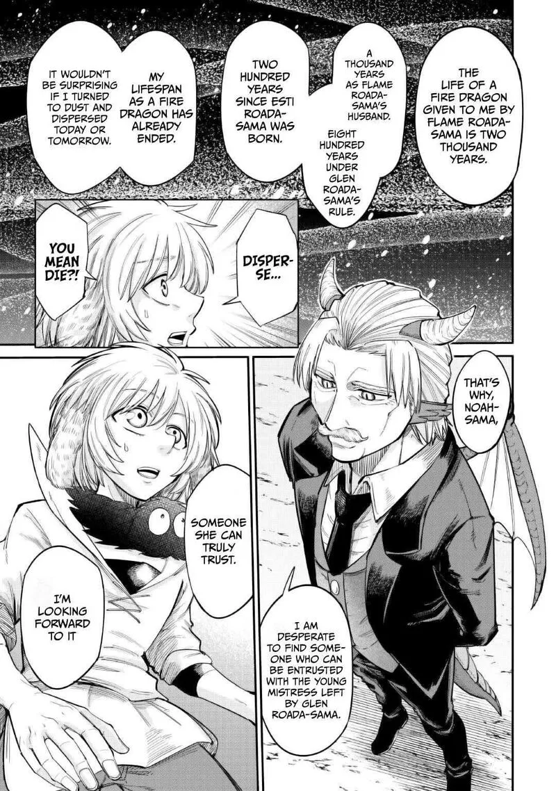 Level 596 no Tanya Minarai Chapter 35 page 25