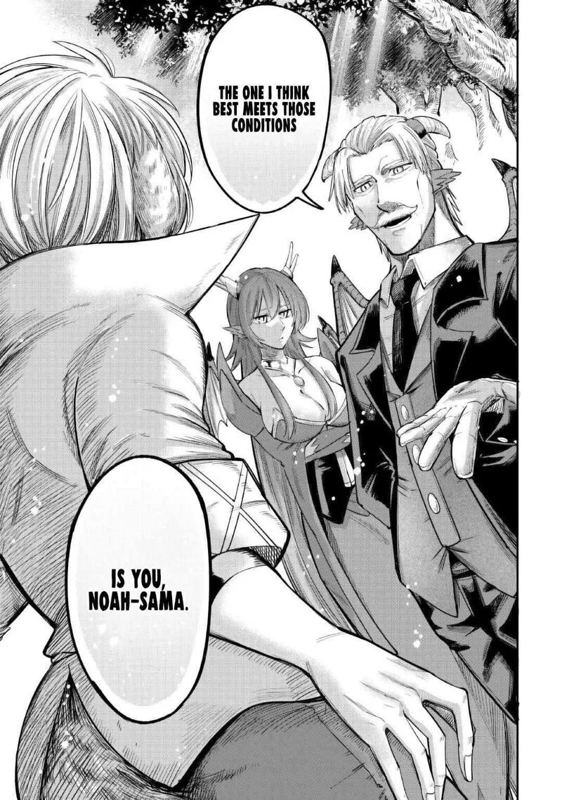 Level 596 no Tanya Minarai Chapter 35 page 27