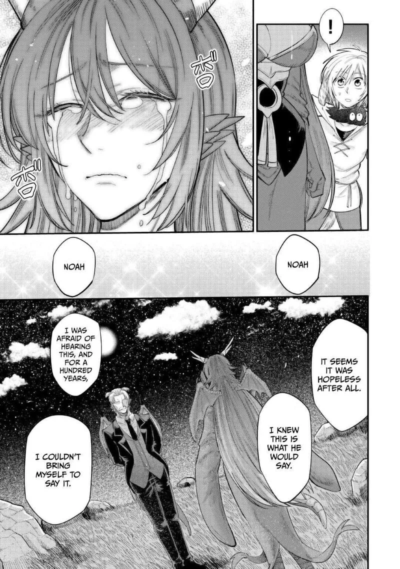 Level 596 no Tanya Minarai Chapter 36 page 17