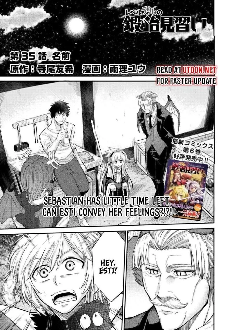 Level 596 no Tanya Minarai Chapter 36 page 1