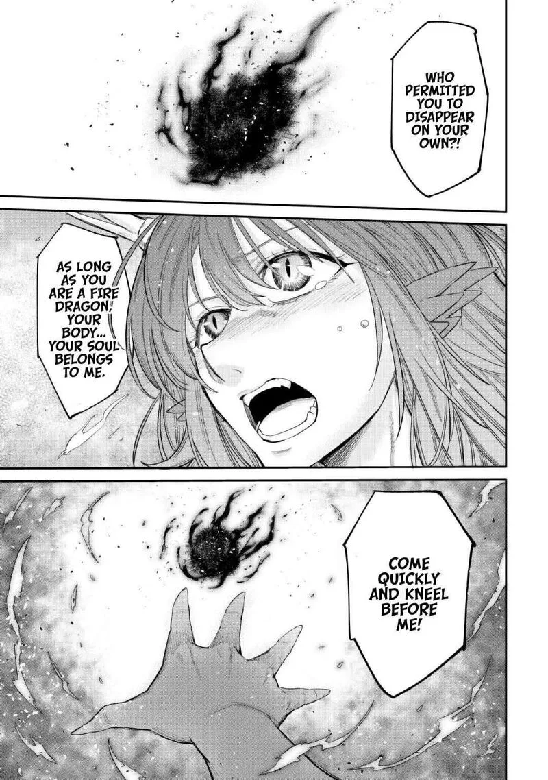 Level 596 no Tanya Minarai Chapter 36 page 23