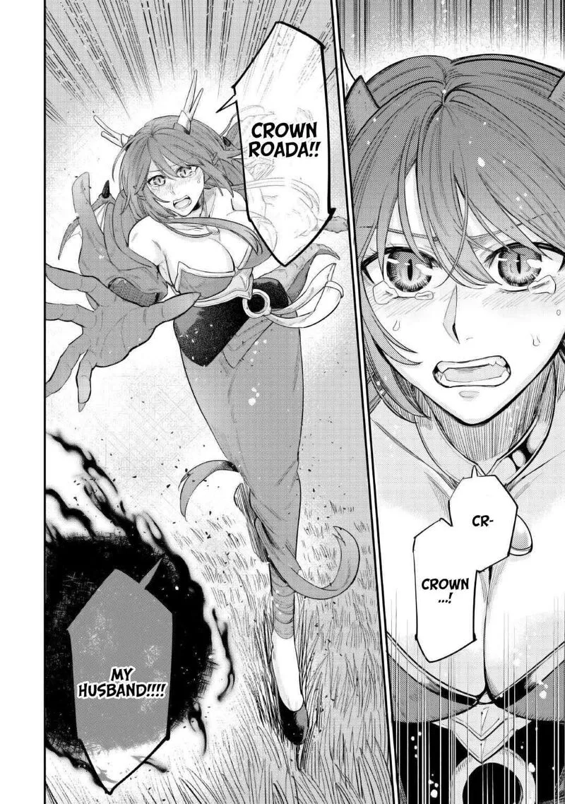 Level 596 no Tanya Minarai Chapter 36 page 22
