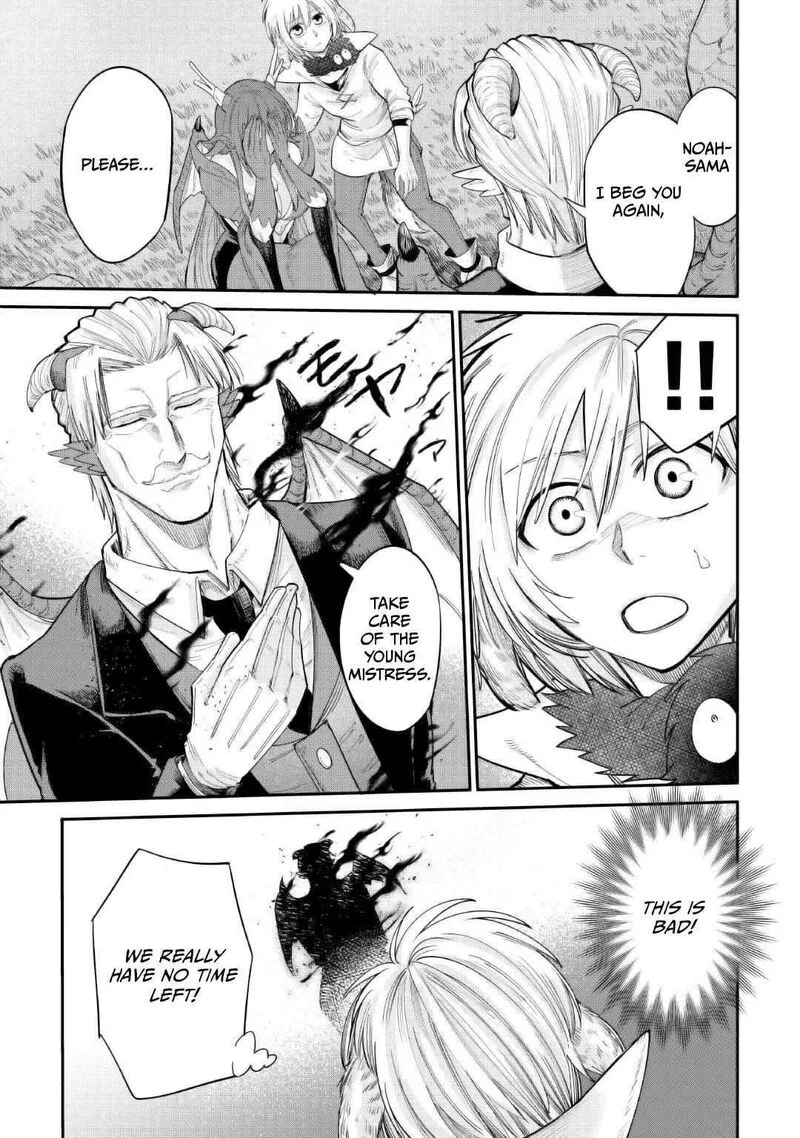 Level 596 no Tanya Minarai Chapter 36 page 19