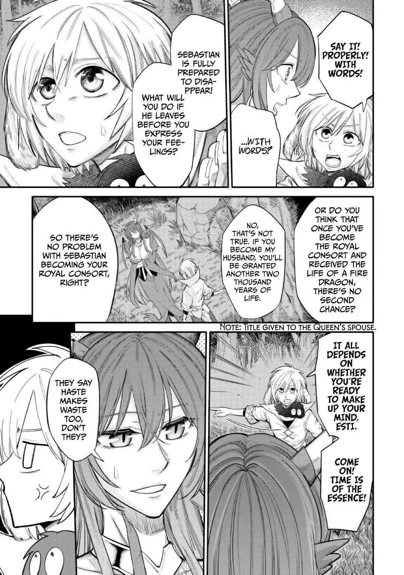 Level 596 no Tanya Minarai Chapter 36 page 3