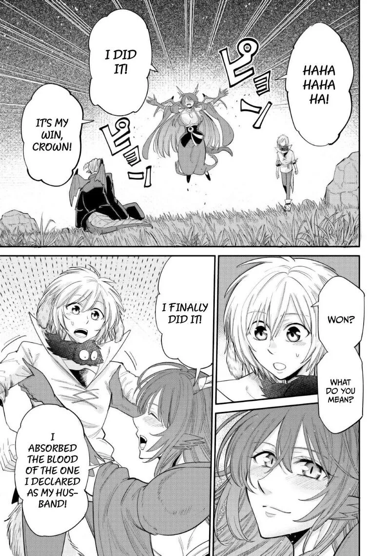 Level 596 no Tanya Minarai Chapter 37 page 15