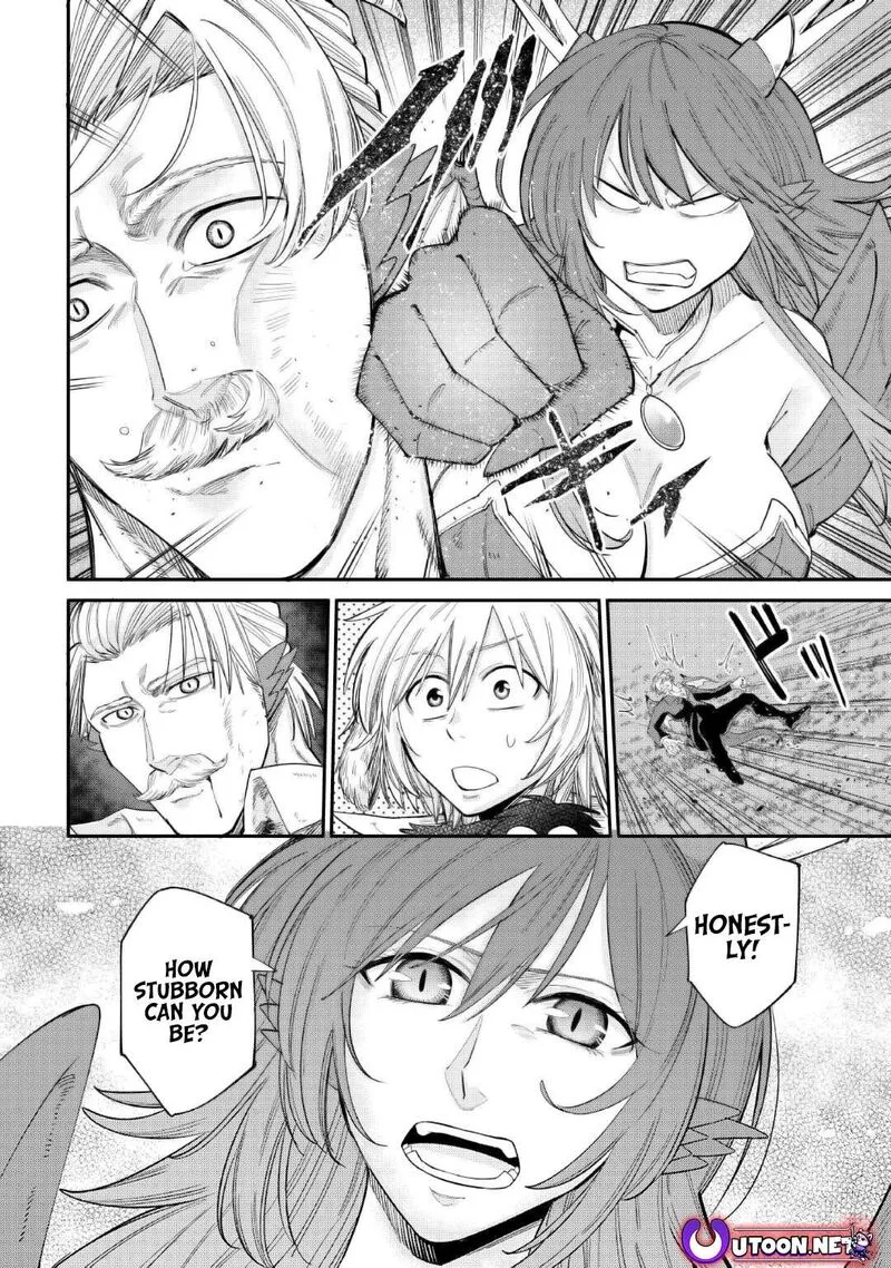 Level 596 no Tanya Minarai Chapter 37 page 12