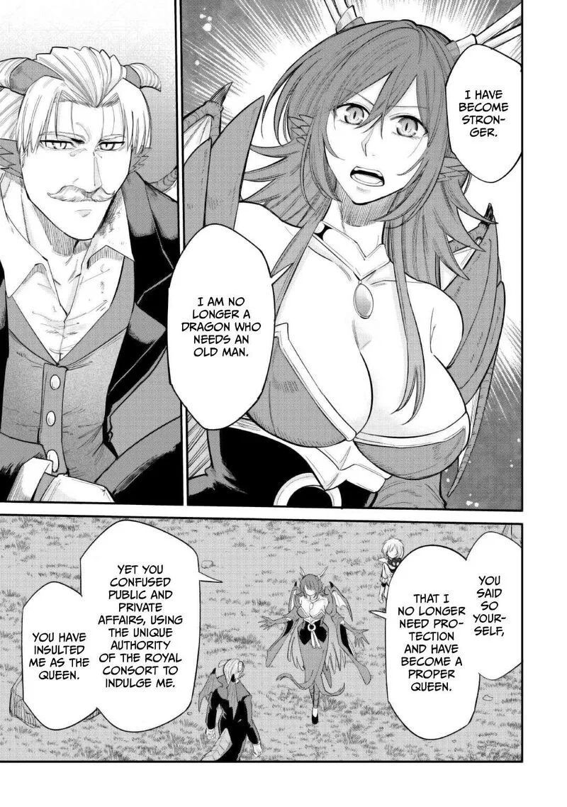 Level 596 no Tanya Minarai Chapter 37 page 5