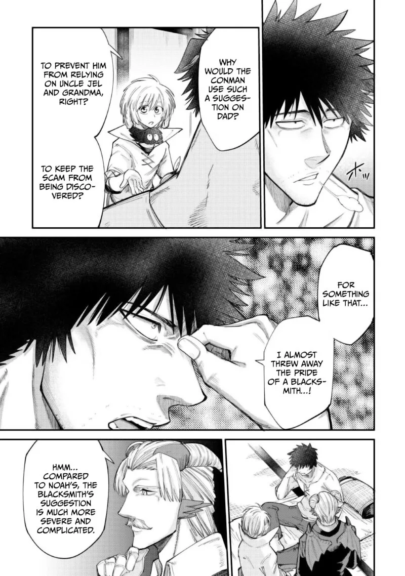 Level 596 no Tanya Minarai Chapter 38 page 7