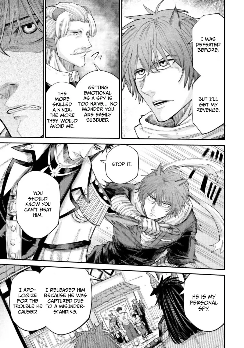 Level 596 no Tanya Minarai Chapter 38 page 16