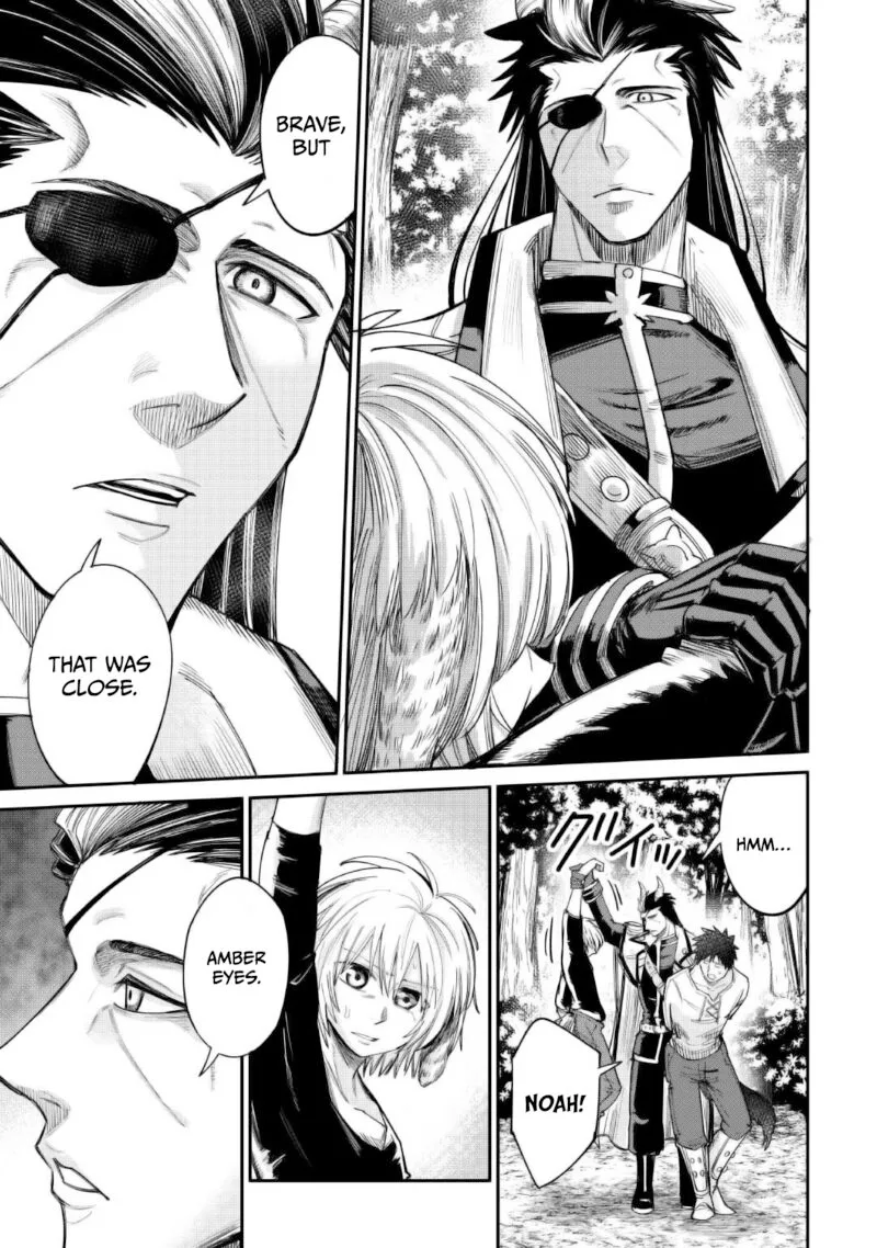 Level 596 no Tanya Minarai Chapter 38 page 26