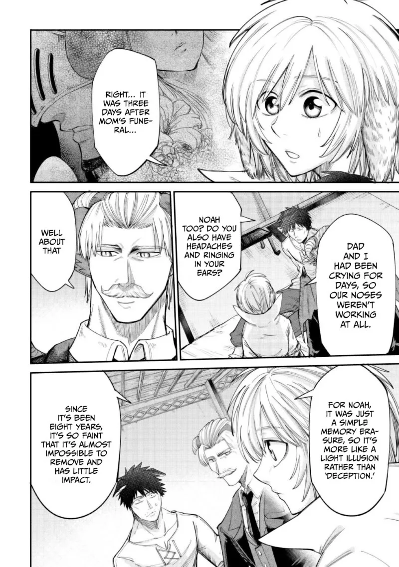 Level 596 no Tanya Minarai Chapter 38 page 6
