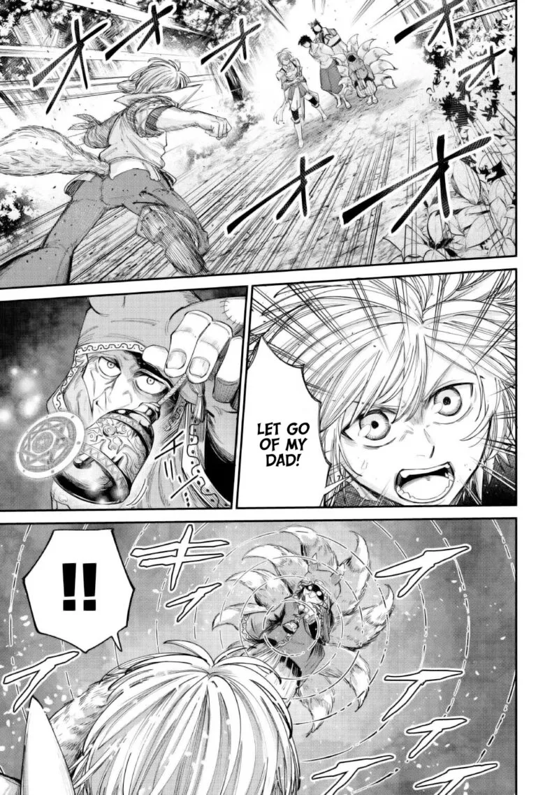 Level 596 no Tanya Minarai Chapter 38 page 22