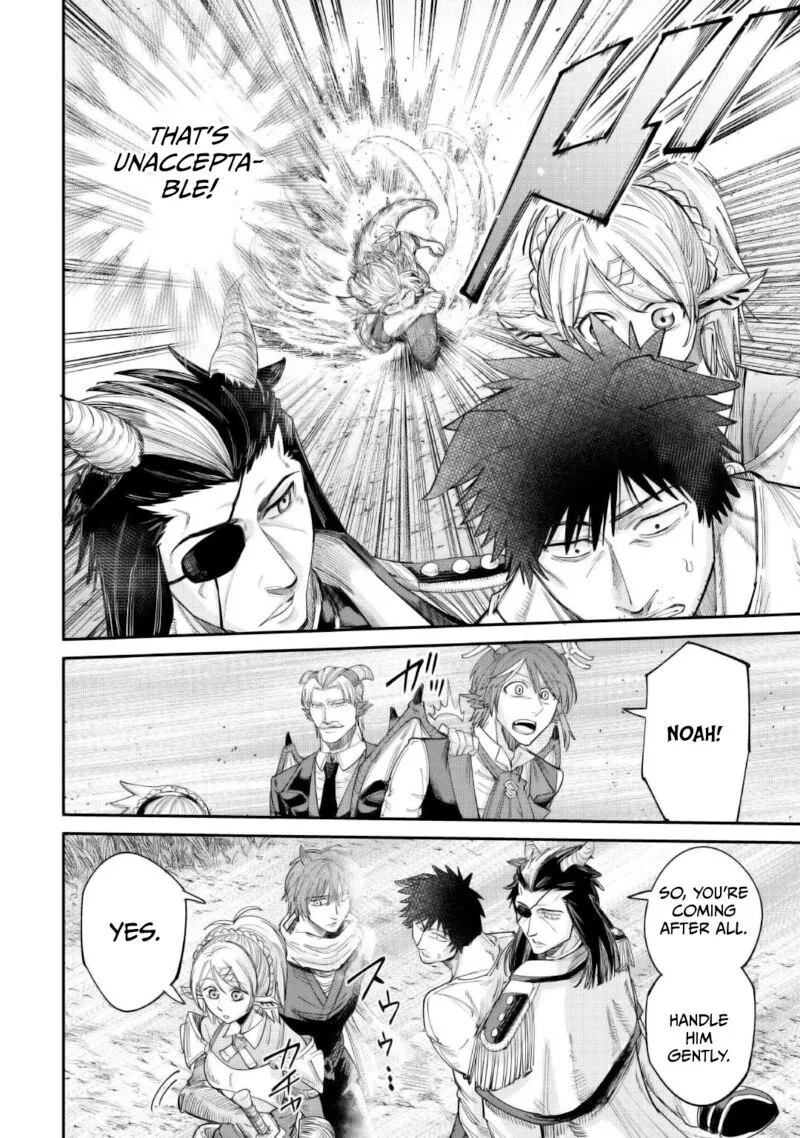 Level 596 no Tanya Minarai Chapter 38 page 21