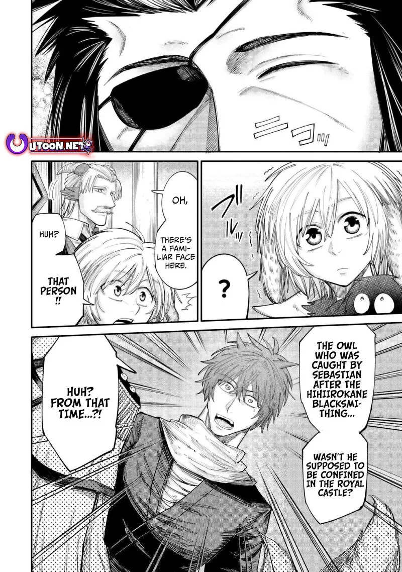 Level 596 no Tanya Minarai Chapter 38 page 15