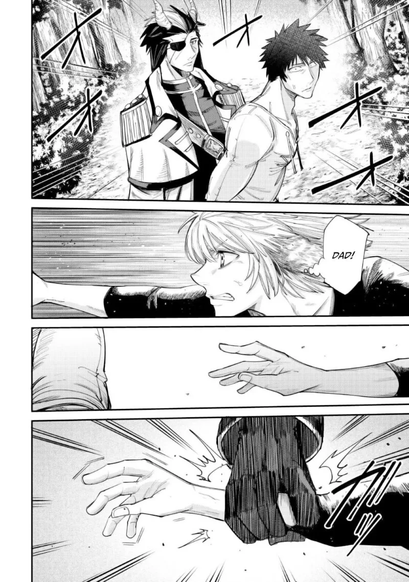 Level 596 no Tanya Minarai Chapter 38 page 25