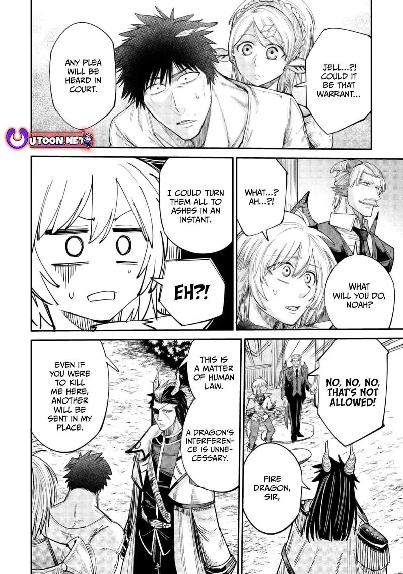 Level 596 no Tanya Minarai Chapter 38 page 19