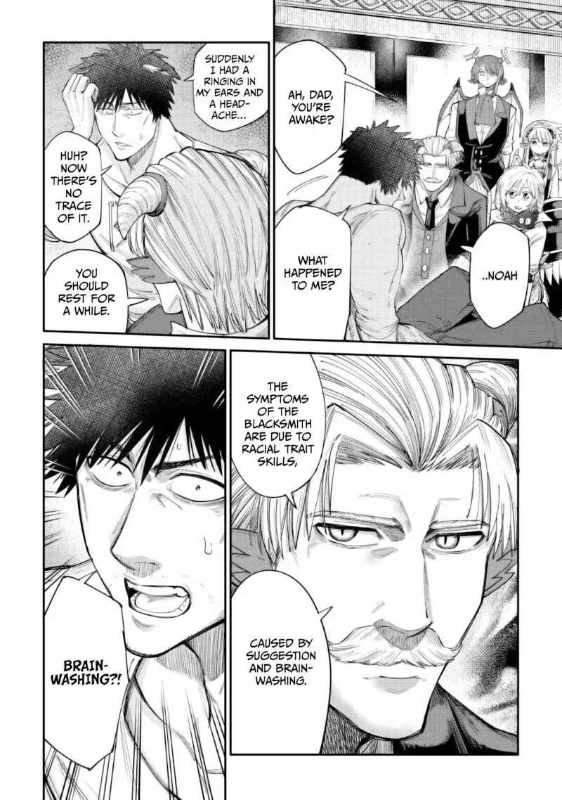 Level 596 no Tanya Minarai Chapter 38 page 2