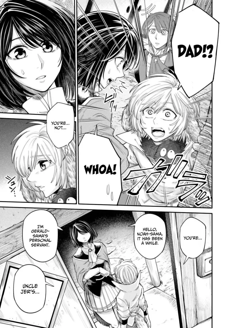 Level 596 no Tanya Minarai Chapter 39 page 3