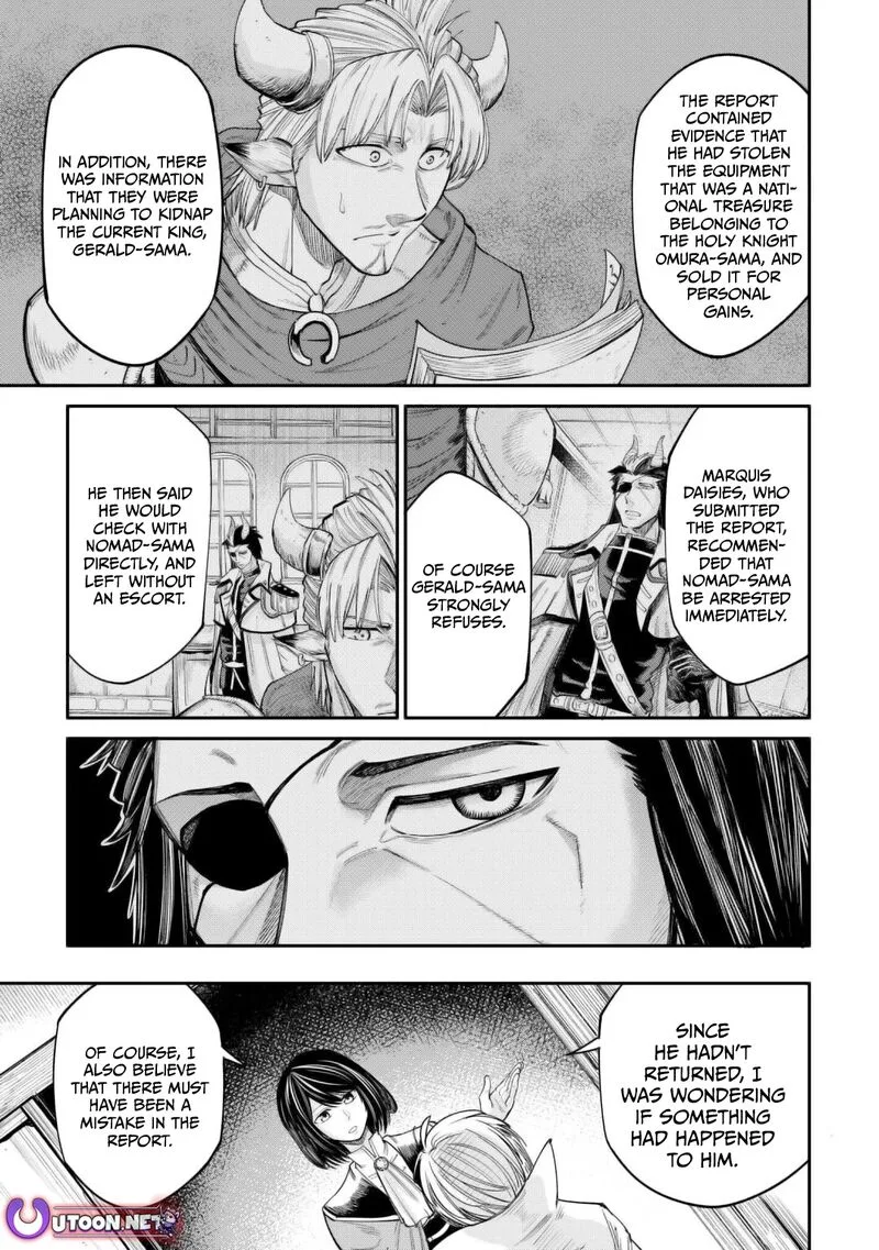 Level 596 no Tanya Minarai Chapter 39 page 5