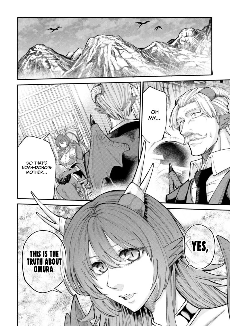 Level 596 no Tanya Minarai Chapter 39 page 22