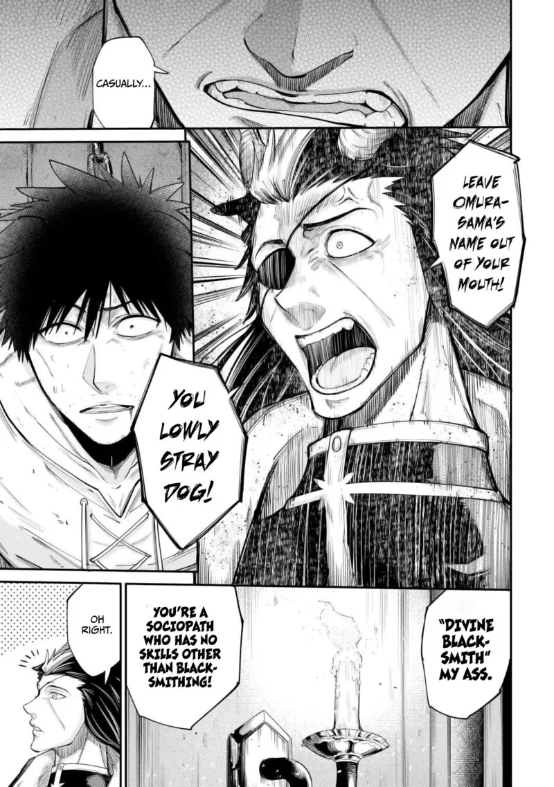 Level 596 no Tanya Minarai Chapter 39 page 17