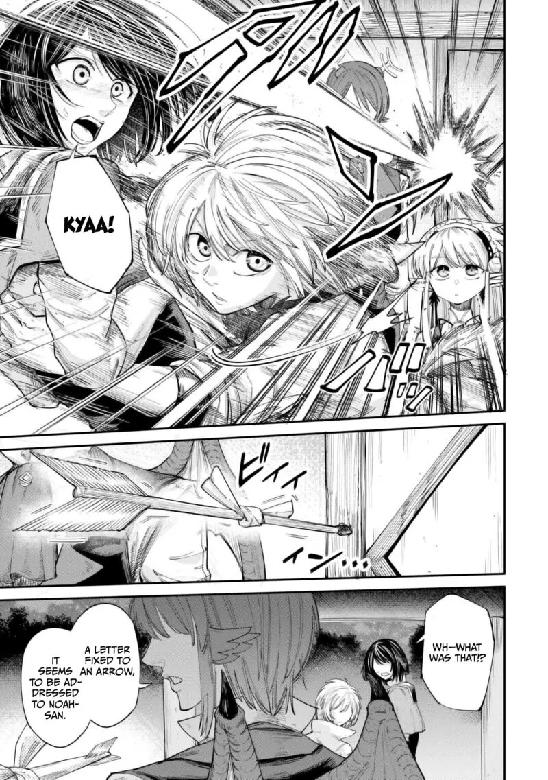 Level 596 no Tanya Minarai Chapter 39 page 7