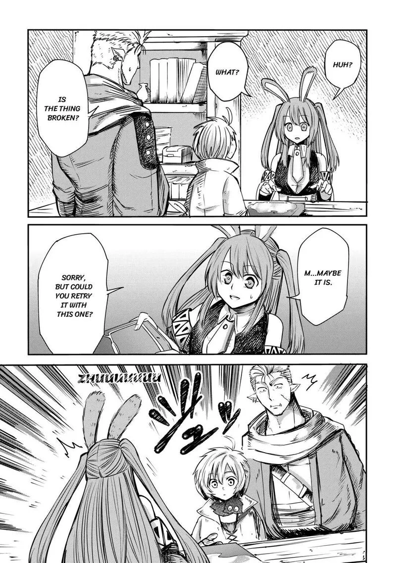 Level 596 no Tanya Minarai Chapter 4 page 25