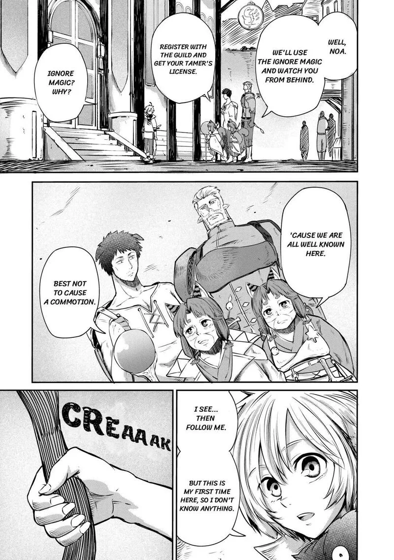 Level 596 no Tanya Minarai Chapter 4 page 3