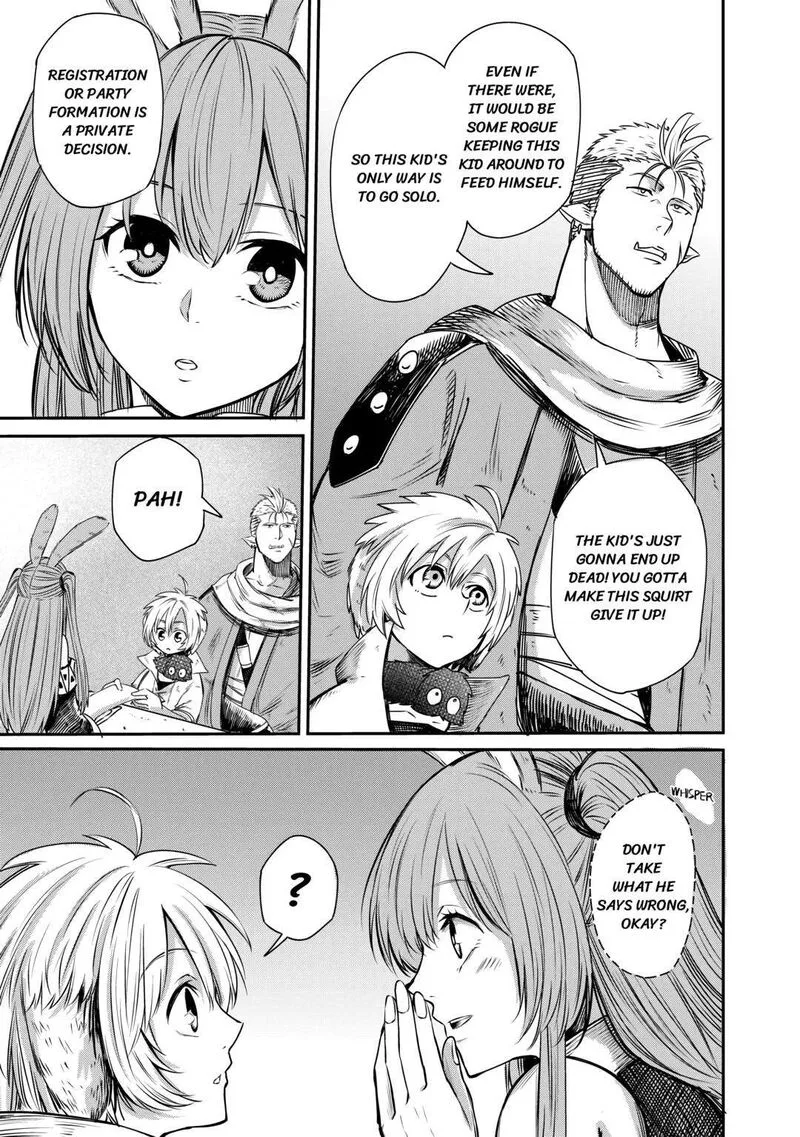 Level 596 no Tanya Minarai Chapter 4 page 19