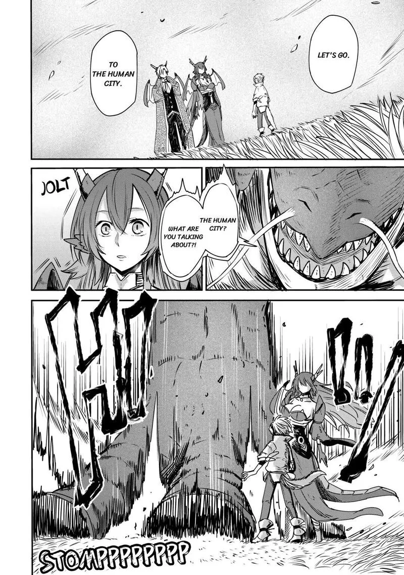 Level 596 no Tanya Minarai Chapter 4 page 8