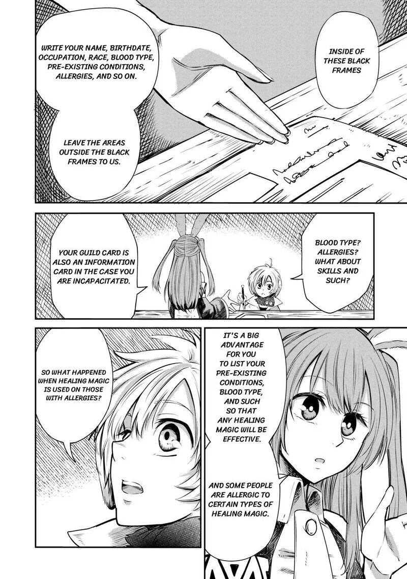 Level 596 no Tanya Minarai Chapter 4 page 14