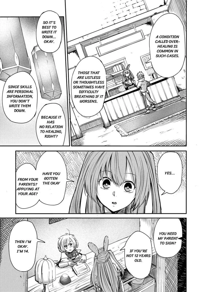 Level 596 no Tanya Minarai Chapter 4 page 15