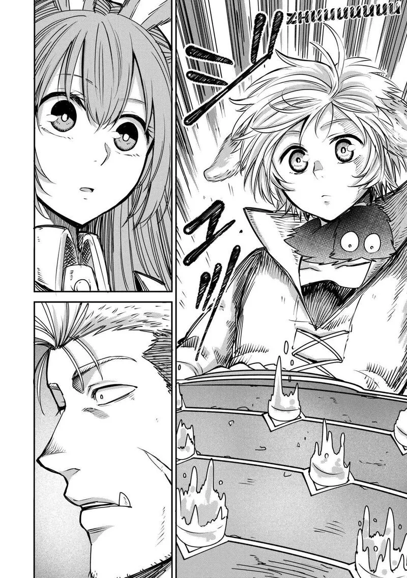 Level 596 no Tanya Minarai Chapter 4 page 24