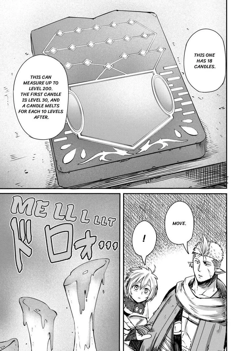 Level 596 no Tanya Minarai Chapter 4 page 27
