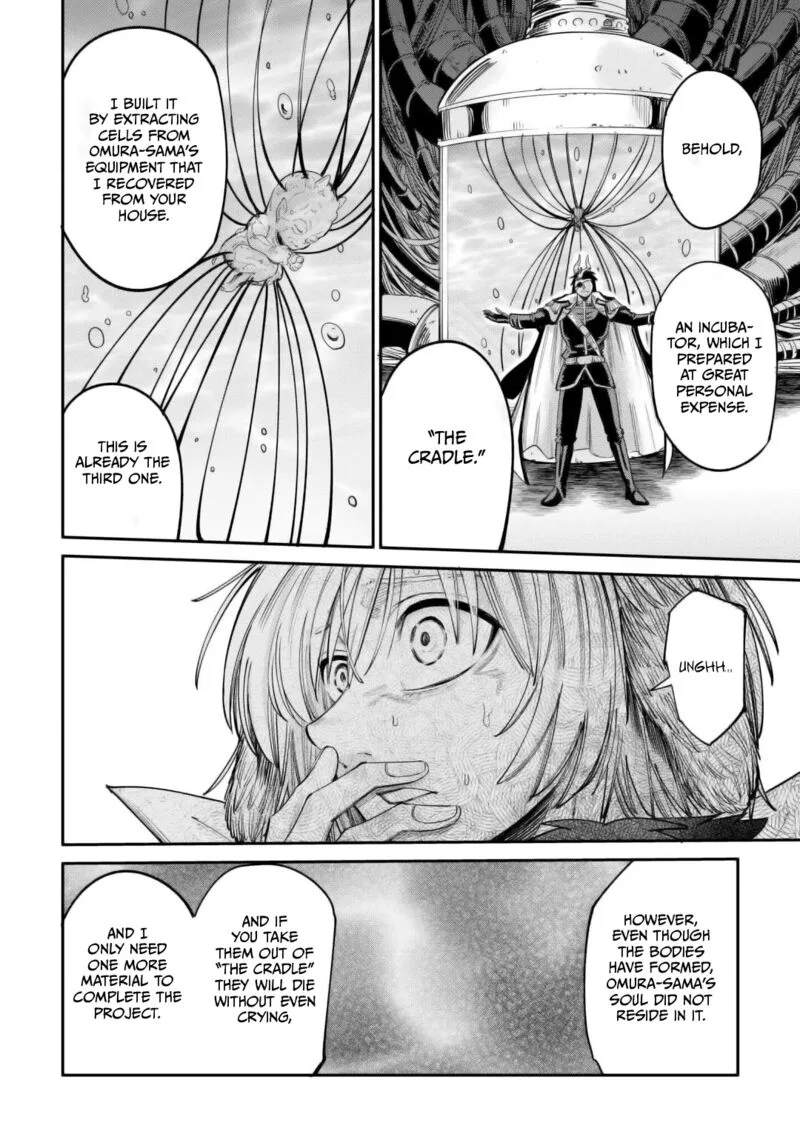 Level 596 no Tanya Minarai Chapter 40 page 26