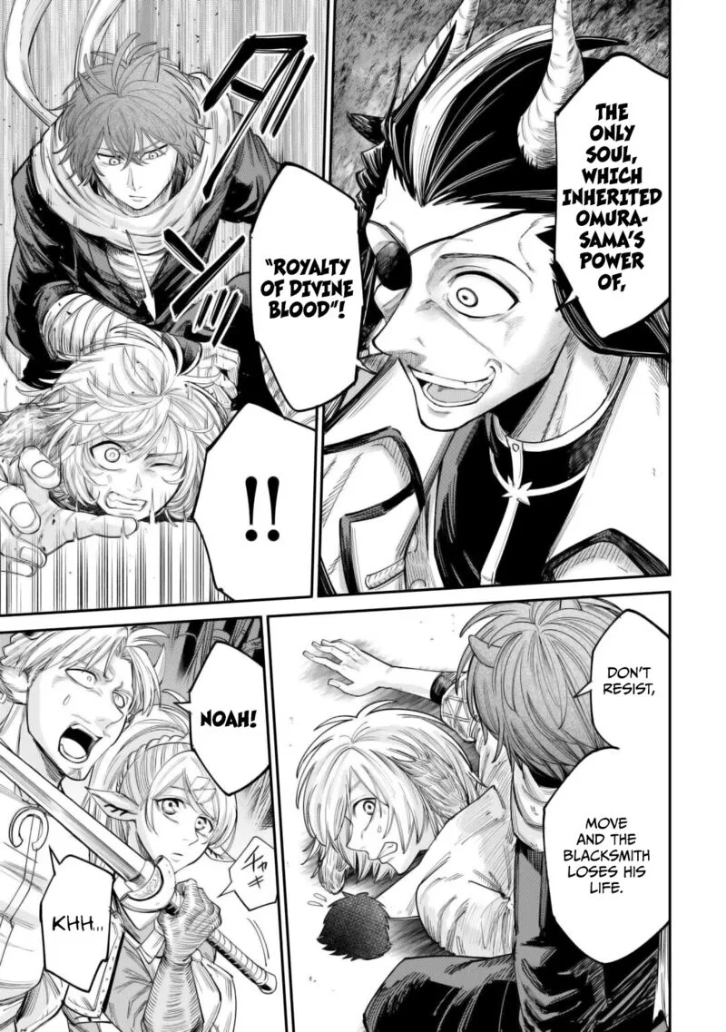 Level 596 no Tanya Minarai Chapter 40 page 27