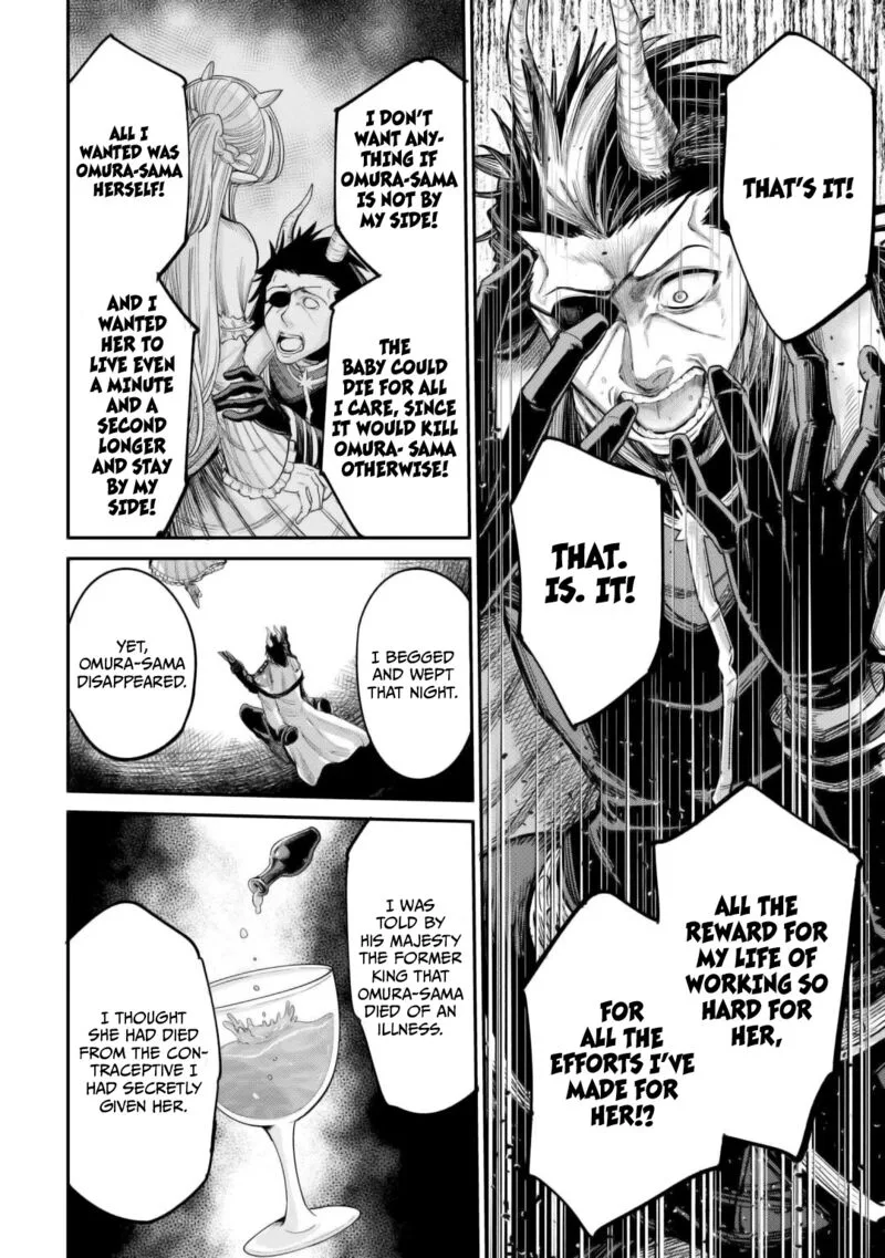 Level 596 no Tanya Minarai Chapter 40 page 22