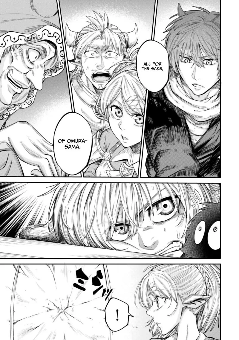 Level 596 no Tanya Minarai Chapter 40 page 29