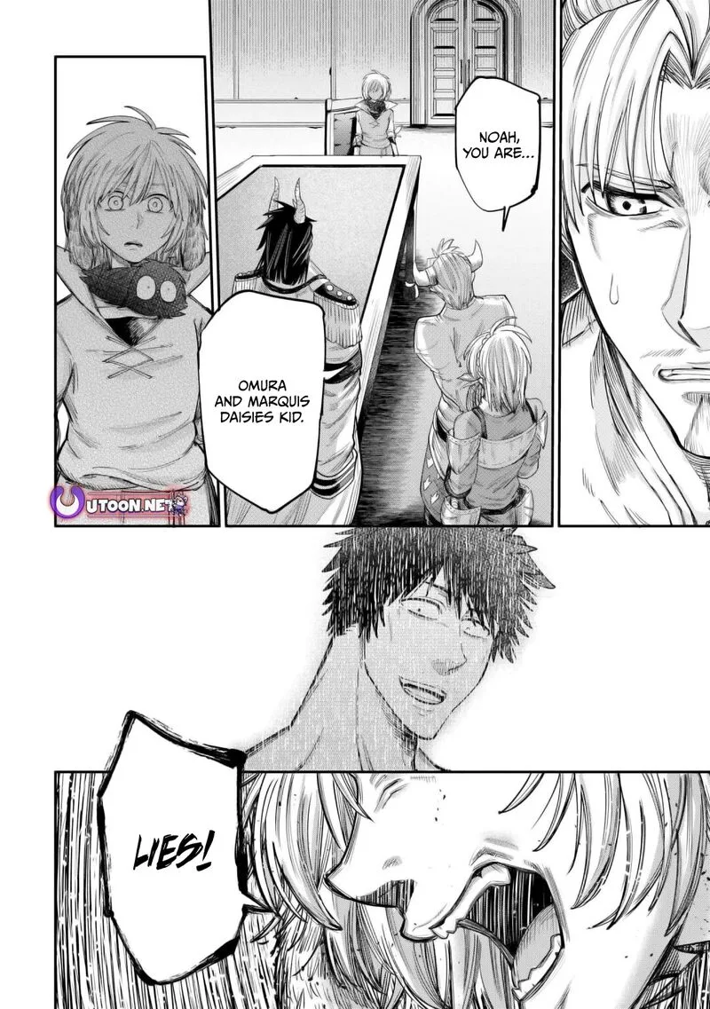 Level 596 no Tanya Minarai Chapter 40 page 20