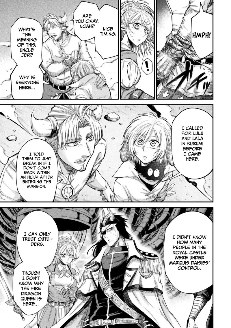 Level 596 no Tanya Minarai Chapter 41 page 3