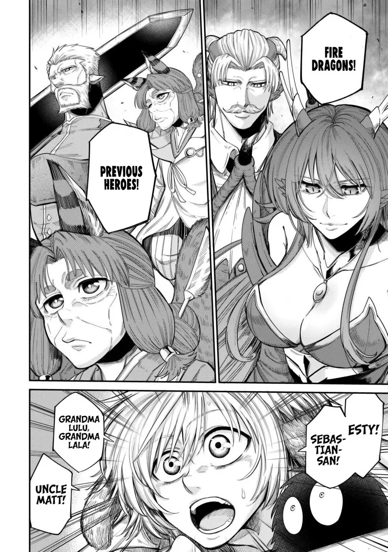 Level 596 no Tanya Minarai Chapter 41 page 2