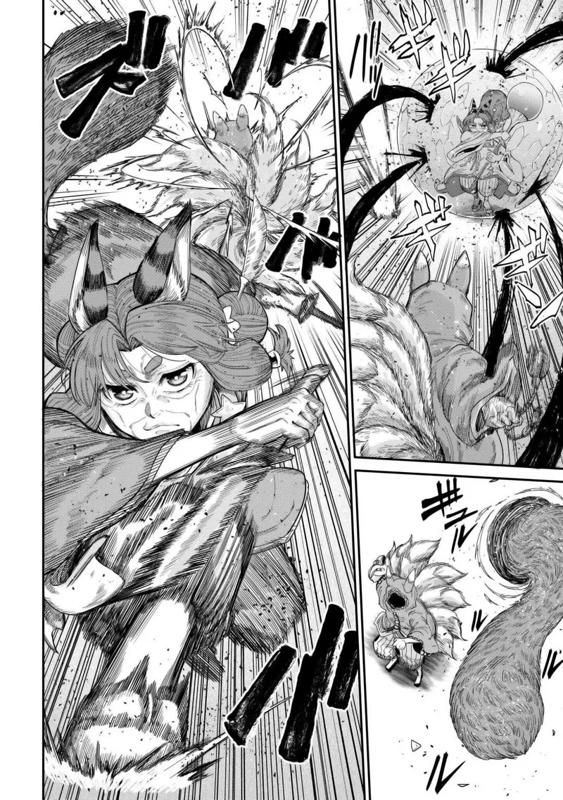Level 596 no Tanya Minarai Chapter 41 page 18