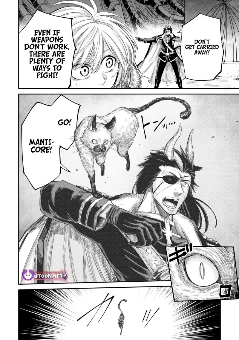 Level 596 no Tanya Minarai Chapter 41 page 20