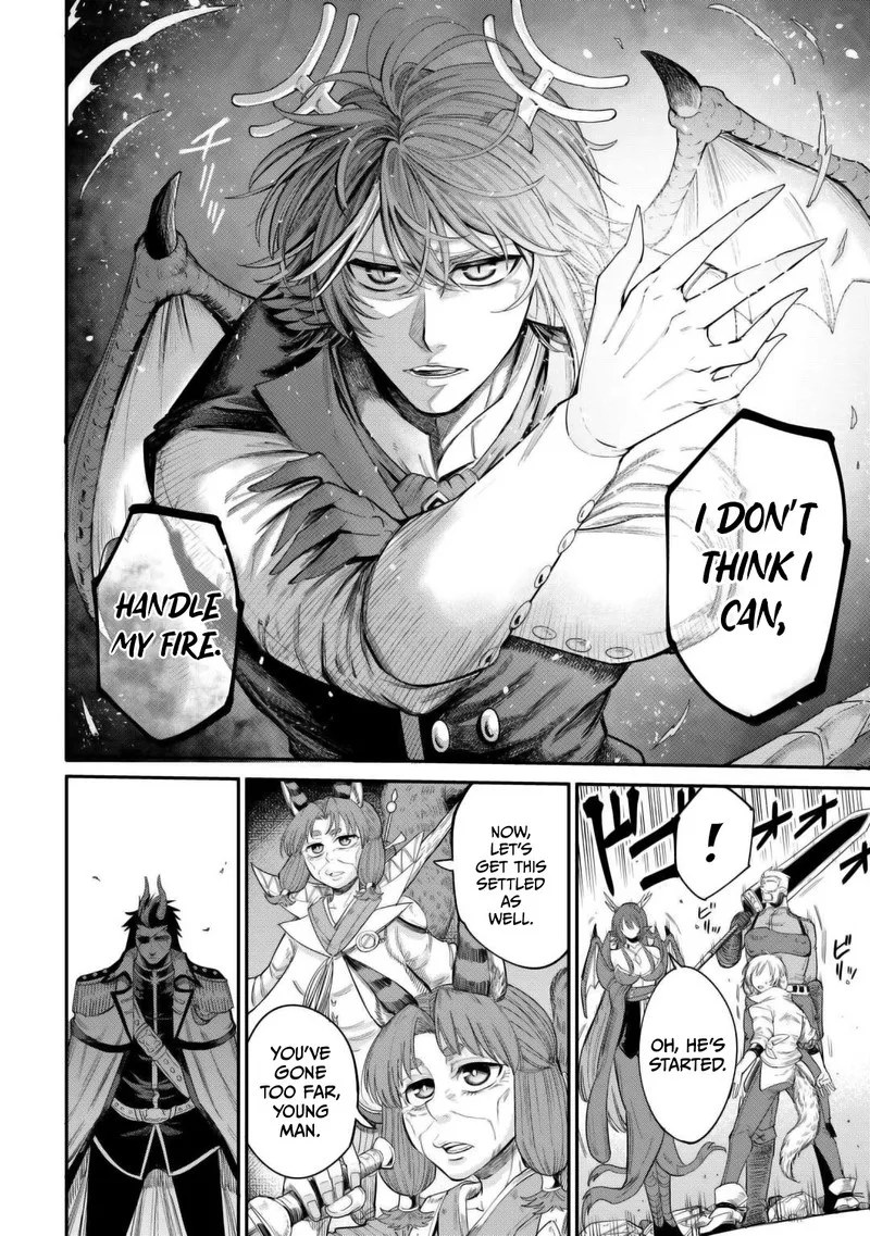 Level 596 no Tanya Minarai Chapter 41 page 6