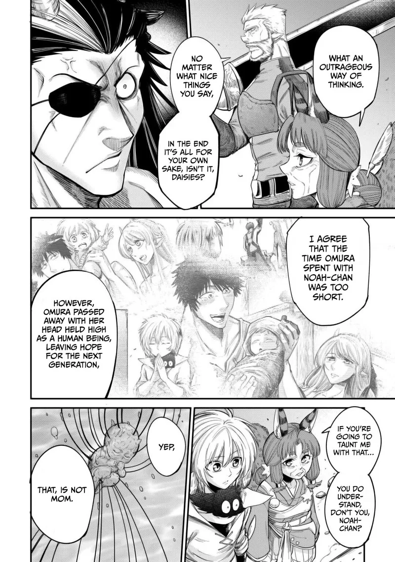 Level 596 no Tanya Minarai Chapter 41 page 8