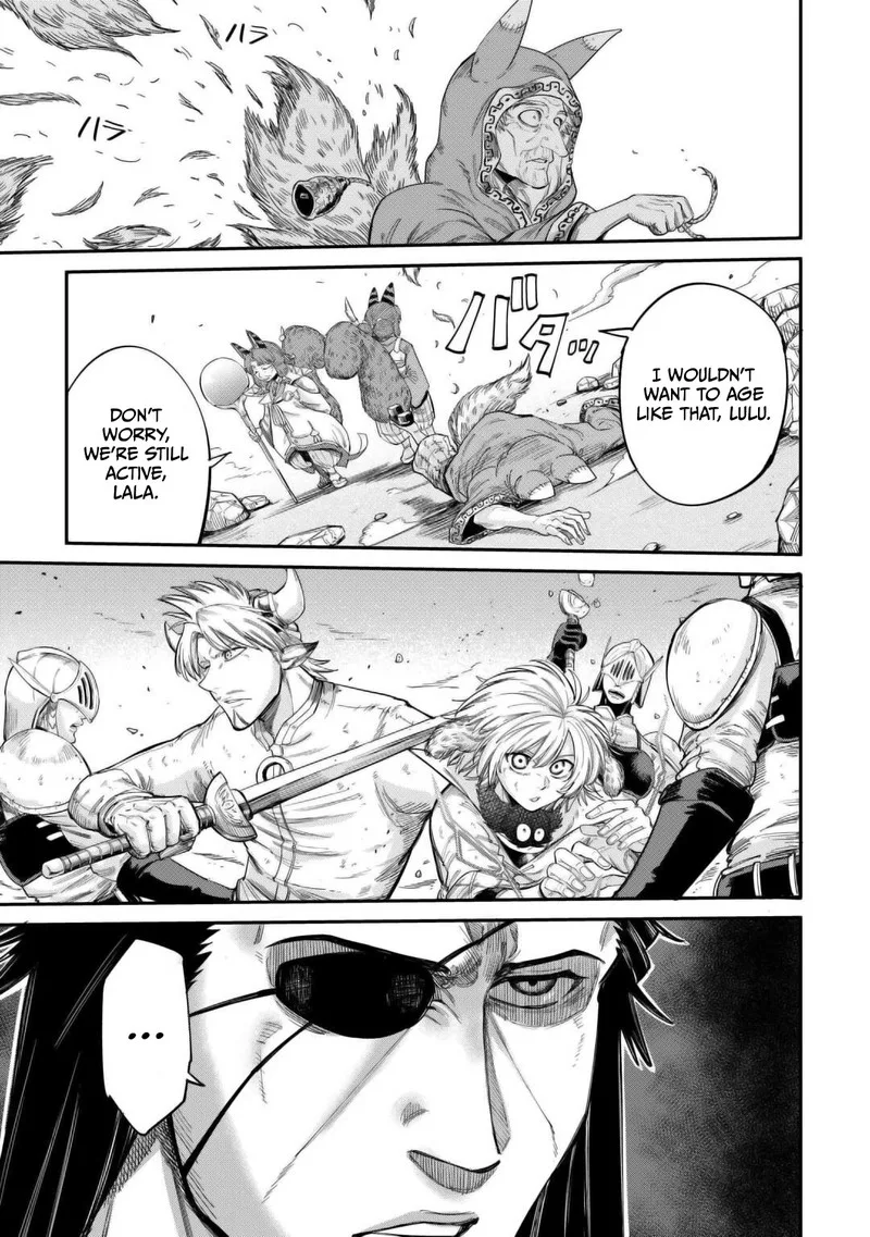 Level 596 no Tanya Minarai Chapter 41 page 19