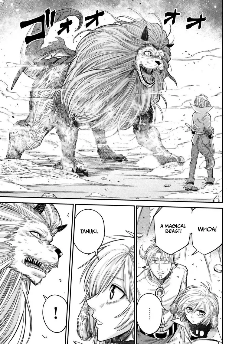 Level 596 no Tanya Minarai Chapter 41 page 21